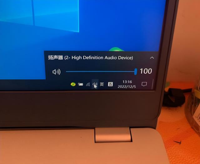 维修笔记本电脑联想,联想笔记本维修点