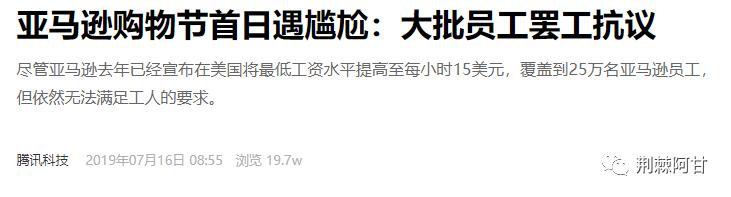 国际歌里的英特纳雄耐尔是啥意思,国际歌里的英特纳雄耐尔是啥意思呀
