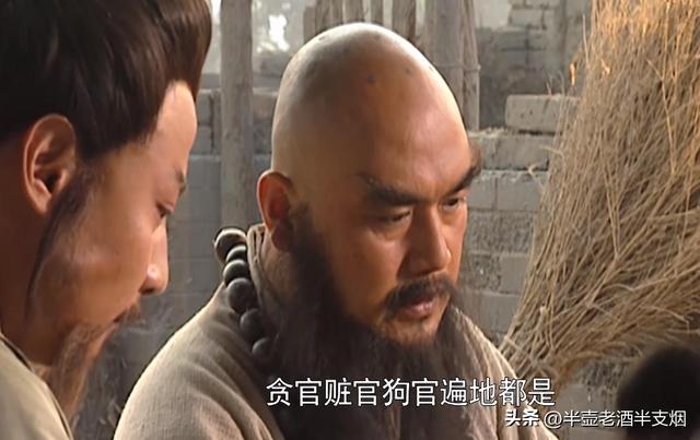 sin七大罪人物实力排行,sin七大罪人物实力排行2021