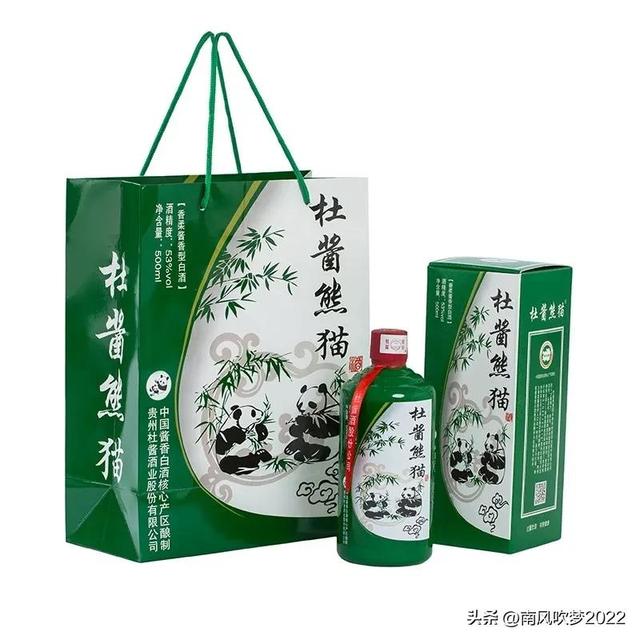 四川酒有哪些品牌酒,四川酒有哪些品牌大全