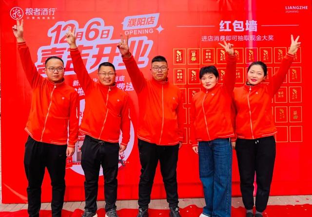 酒水代理加盟免费铺货,酒水代理加盟免费铺货平台