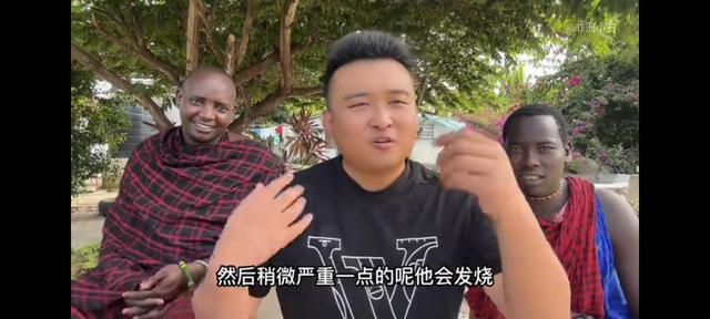 非洲人举牌视频广告生成软件是什么,非洲举牌视频有软件吗