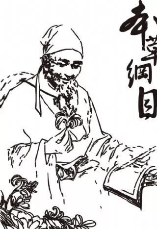 本草纲目是谁写的作者是谁,本草纲目是谁写的作者是谁写的