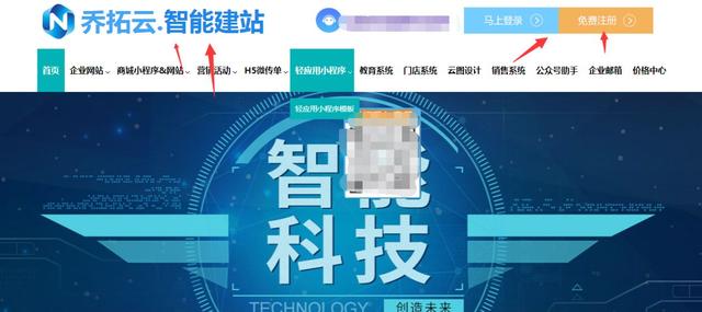 个人网站注册平台要多少钱,个人网站注册平台要多少钱一个