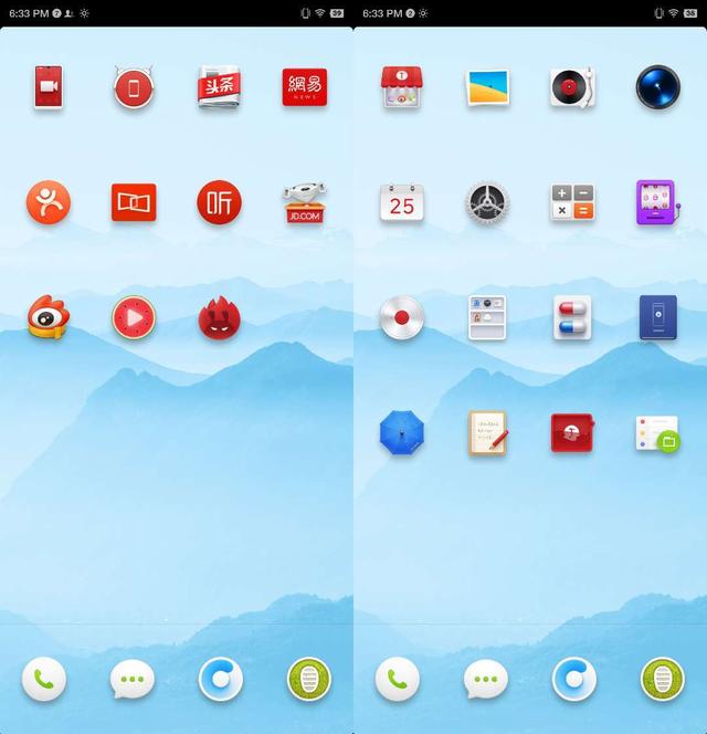 苹果手机闹钟不响怎么回事_屏幕显示了图标怎么关闭,苹果手机闹钟不显示图标也不响