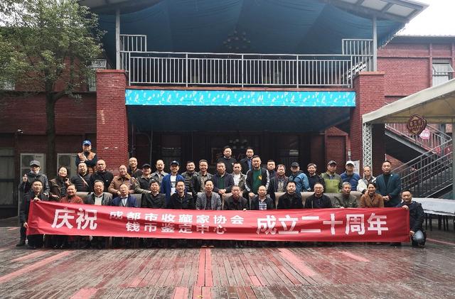 国家正规免费鉴定古钱币中心联系电话,古钱币鉴定中心官方网站