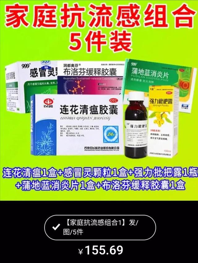 跑江湖热卖产品,跑江湖新奇特火爆产品