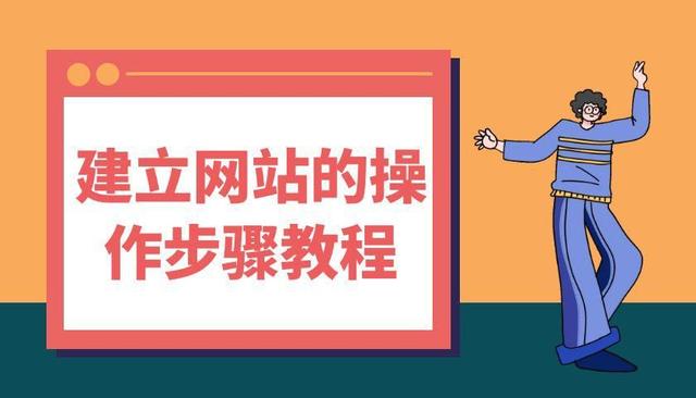 个人网站注册平台要多少钱,个人网站注册平台要多少钱一个
