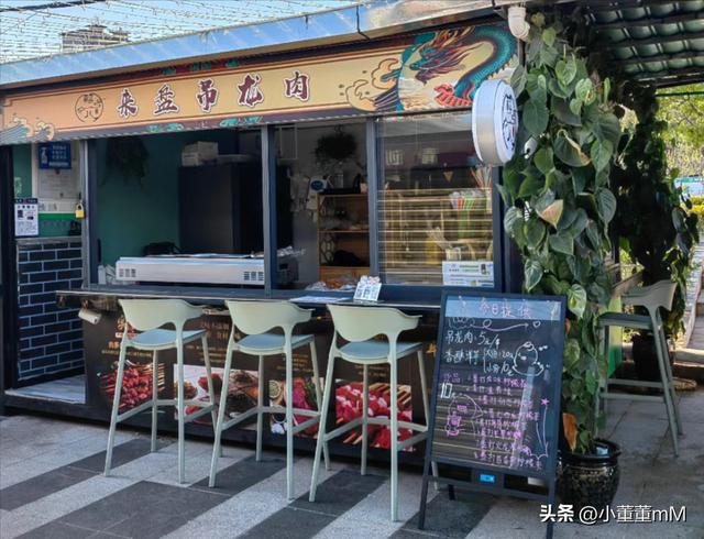 投资创业加盟网,投资创业好项目