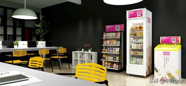 每日优鲜地推工作难吗,每日优鲜地推好做吗