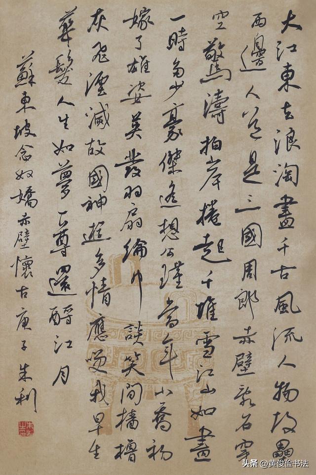 兴趣的主要特点,兴趣的含义及特点