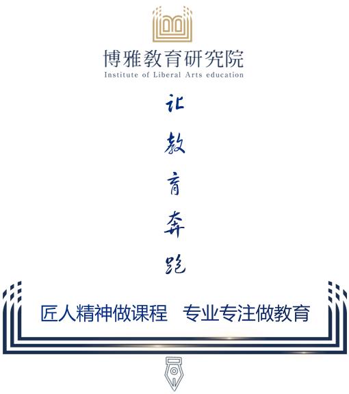 项目化教学方法在初中,项目化教学方法在初中教学中的应用