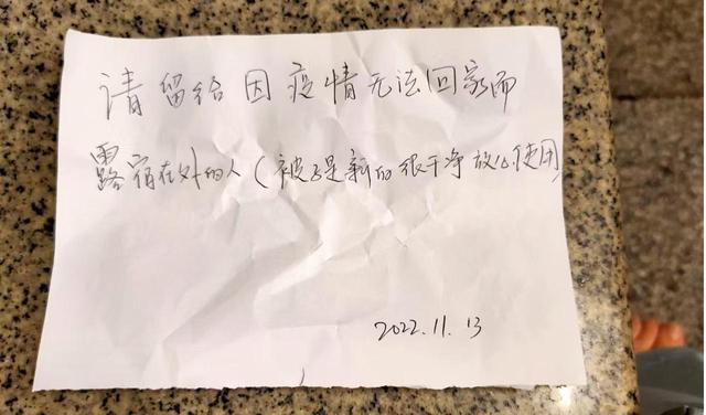 广州蚂蚁搬家公司,广州蚂蚁搬家公司电话