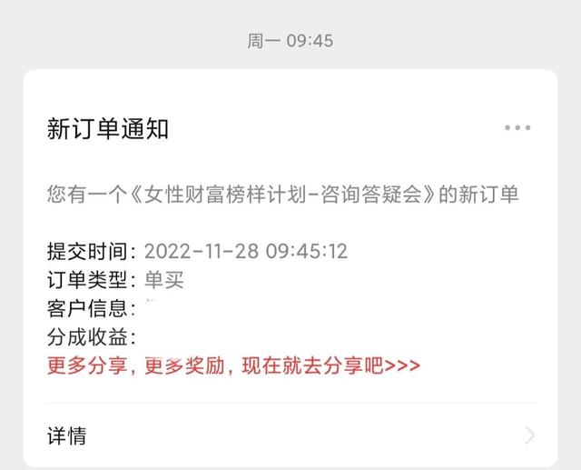 一手地推接单平台,地推接单平台哪个好