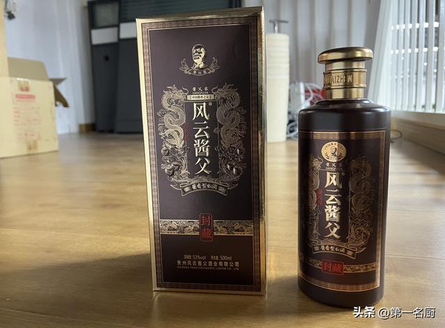 酒桌口才1000经典句子酒里乾坤大,壶中日月长,酒中乾坤大杯中日月长的下一句