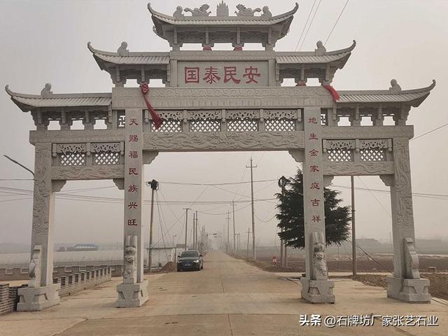 浮雕石材浮雕厂家电话,浮雕石材浮雕厂家电话号码