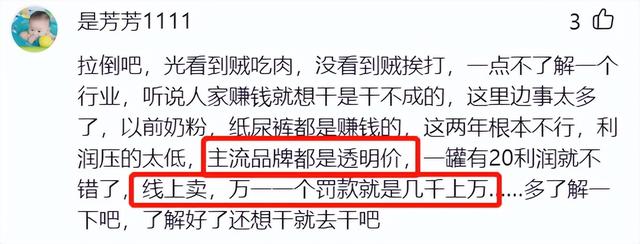 孕婴连锁加盟排名前十品牌,孕婴连锁加盟排名前十品牌有哪些