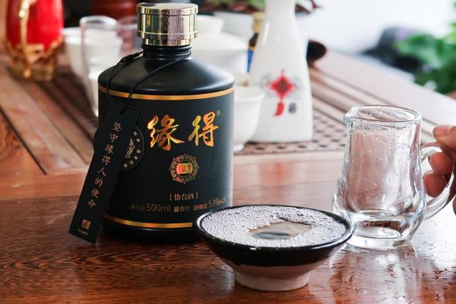 白云边酒价格表,白云边酒价格表42度