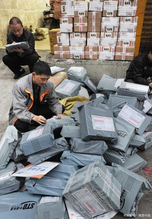 三通一达快递加盟费多少钱,三通一达快递怎么加盟