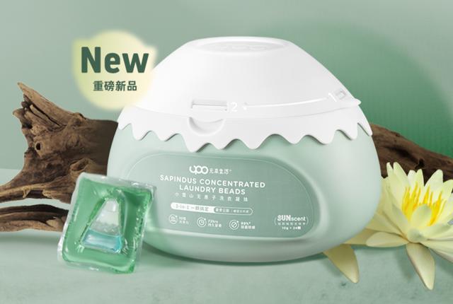 懒人用品店卖什么东西赚钱,懒人用品店卖什么东西好