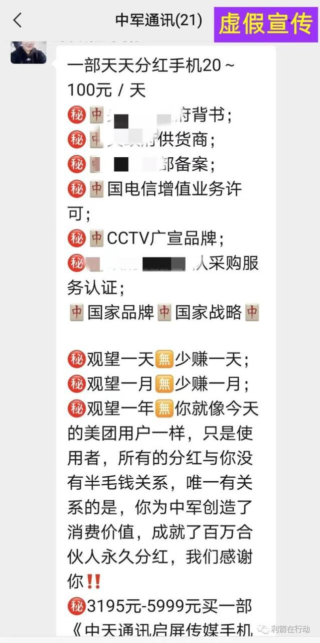 互联网项目现在有什么好做的,互联网项目现在有什么好做的2021