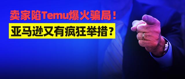 有没有正规的微商清货平台,有没有正规的微商清货平台啊