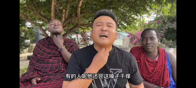 非洲人举牌视频广告生成软件是什么,非洲举牌视频有软件吗