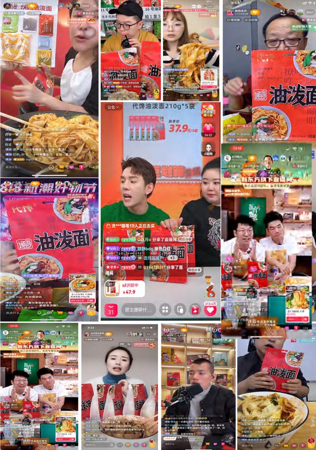 汉秦记油泼面加盟,八两油泼面加盟