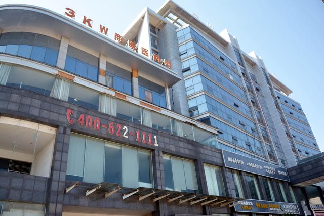 中医理疗加盟连锁十强有哪些,中医理疗加盟连锁十强有哪些品牌