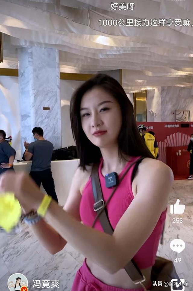 连体衣女装三角有扣吗,三角连体衣什么意思