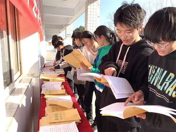 分水岭的命运是什么意思,风水中的分水岭是什么意思
