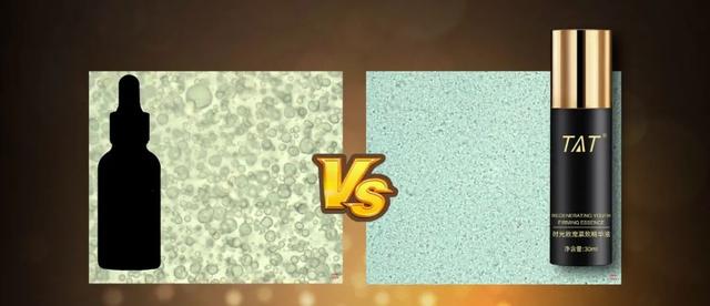 暨大美塑公司简介TAT,暨大美塑公司简介期下品牌