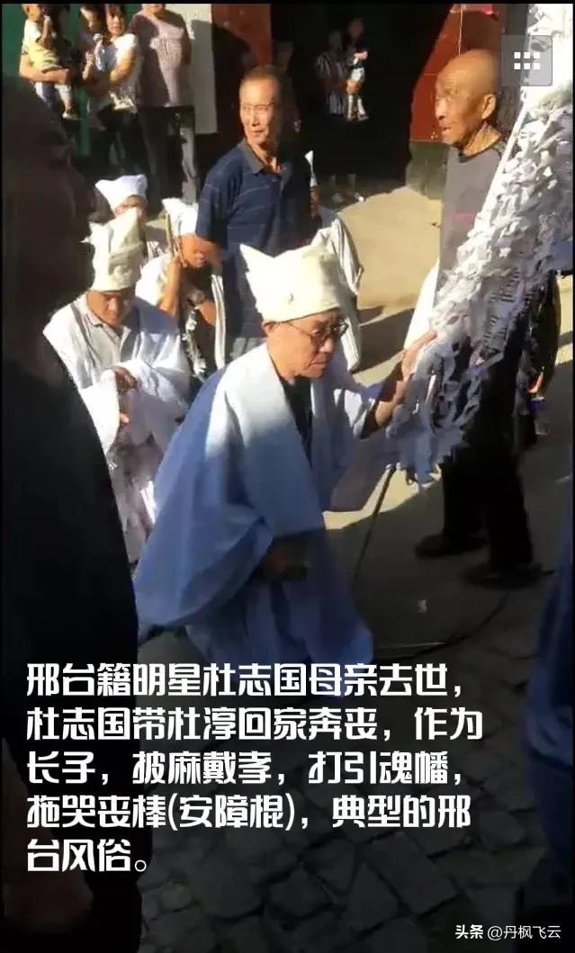 老人死后不能穿红内裤吗,老人死后多久不能穿红