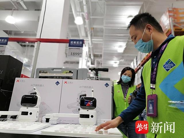 山姆会员卡一次只能进几个人结账要出示会员卡吗,山姆结账时一定要出示会员卡吗