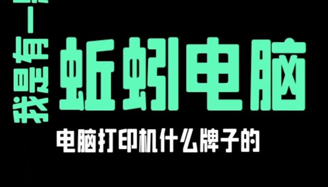 a3和a4纸对比照片,a3和a4纸图片对比