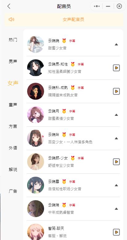 自媒体剪辑好学吗女生,自媒体剪辑好学吗女生多吗