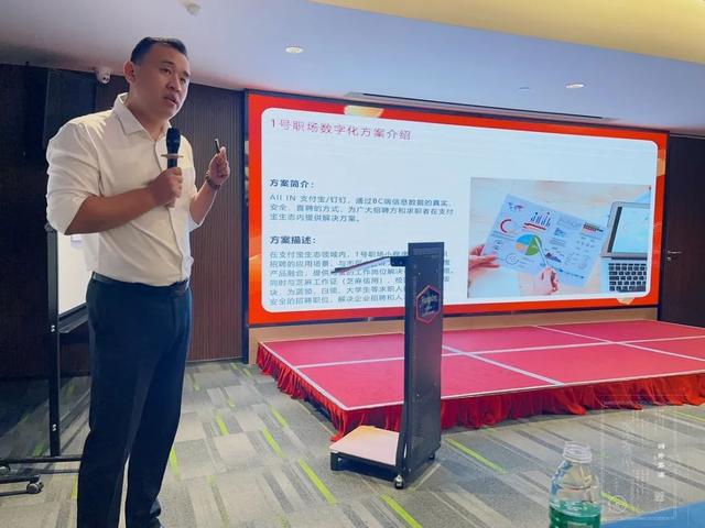 芝麻工作证有啥用,支付宝芝麻证件有什么用