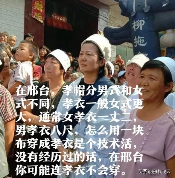 老人死后不能穿红内裤吗,老人死后多久不能穿红