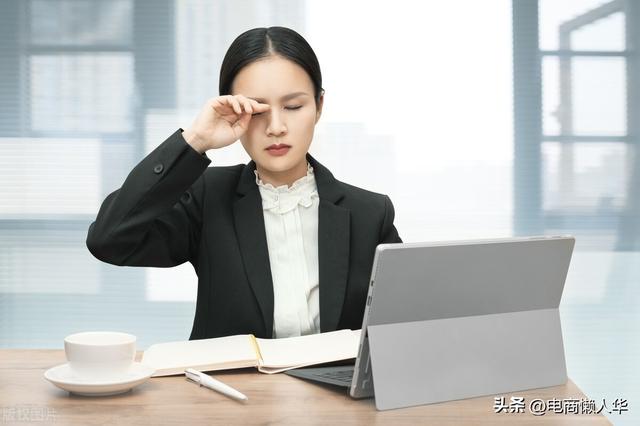 拼多多仅退款技巧知乎,拼多多仅退款技巧知乎怎么退