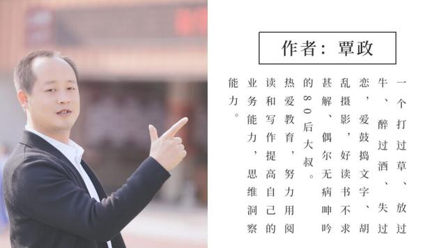 商品曝光量是什么意思,闲鱼的曝光量是什么意思