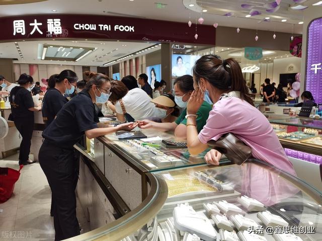 家庭存金条有必要吗,家庭存金条有必要吗知乎