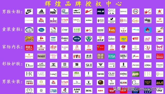 拼多多百亿补贴是正品吗,拼多多百亿补贴是正品吗苹果手机