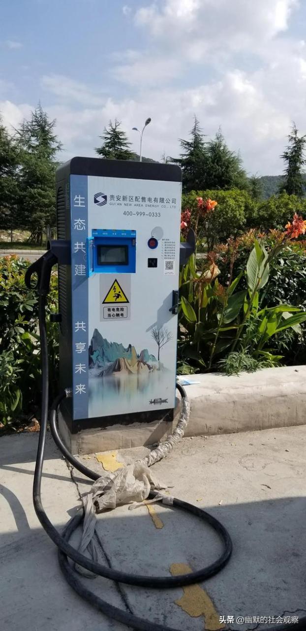 充电桩加盟品牌排行榜,充电桩加盟品牌排行榜前十名