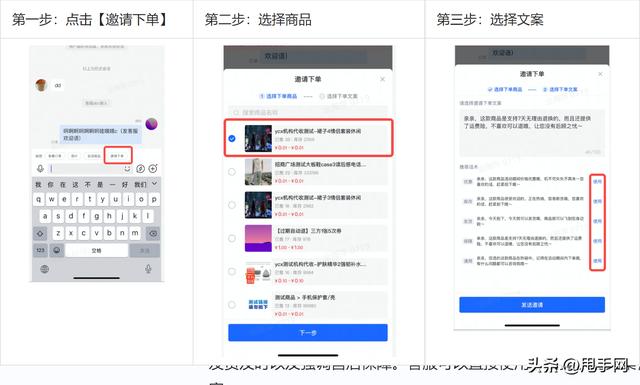 抖音商家客服电话人工服务几点上班,抖音商家官方人工客服电话
