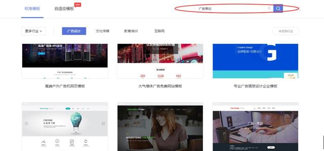 个人网站注册平台要多少钱,个人网站注册平台要多少钱一个