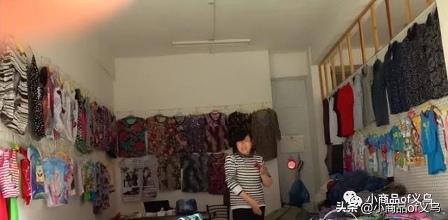 义乌t恤批发10元以下,义乌t恤批发10元以下价格