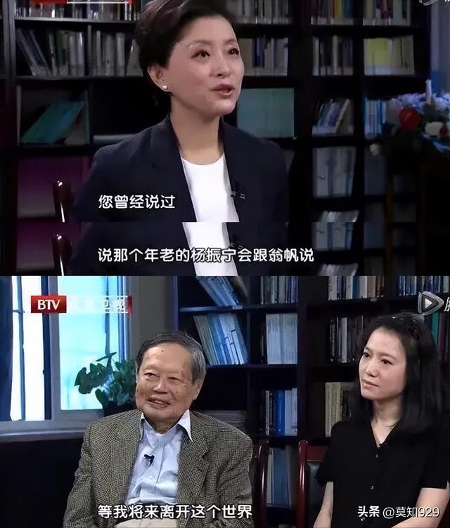 4岁翁帆怀孕了吗,43岁的翁帆怀孕了"