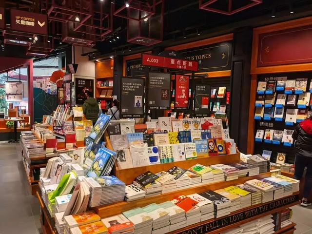 中国最便宜的图书批发网站博库,最全最便宜的图书批发网站