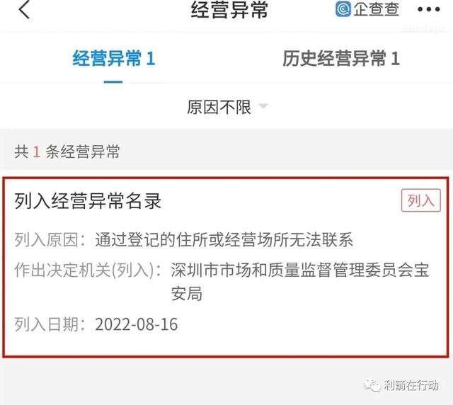 互联网项目现在有什么好做的,互联网项目现在有什么好做的2021