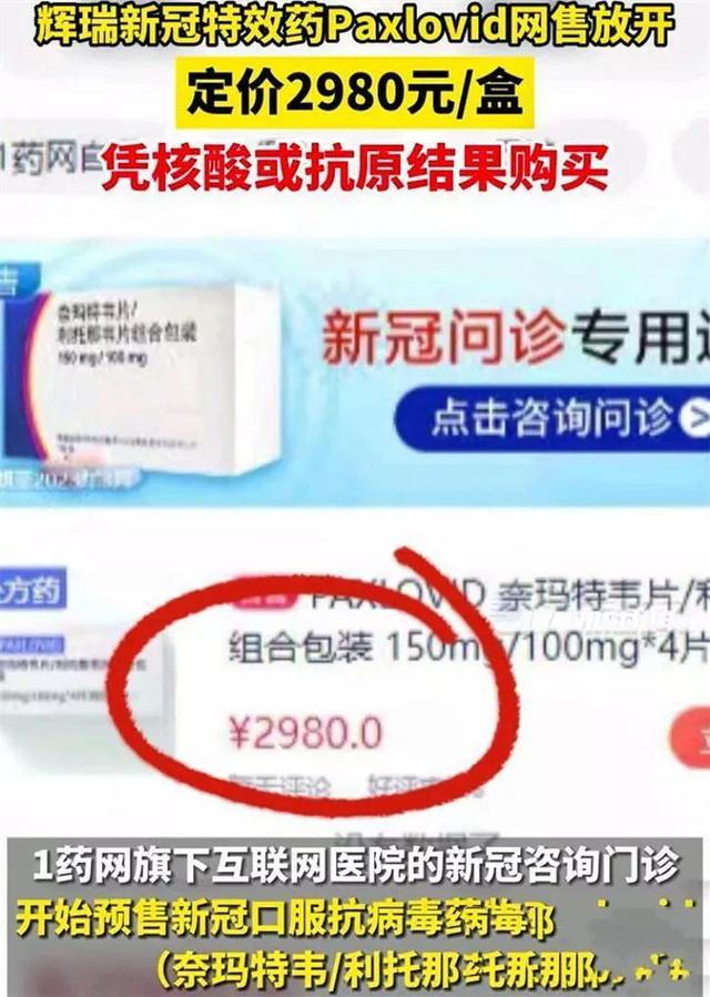 瑞辉集团有限公司简介,瑞辉集团有限公司官网